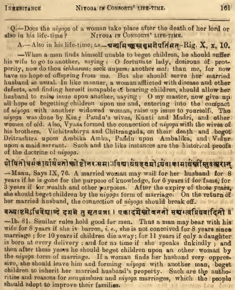 http://2.bp.blogspot.com/-InrV0xUkth8/UbNt-djqj3I/AAAAAAAAAQU/ogs4iRkGCr8/s1600/satyarth+niyog.png