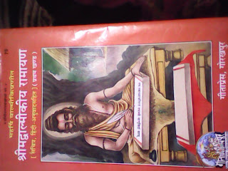 http://4.bp.blogspot.com/-4PAHvx2MiSw/UU9xz2ycu2I/AAAAAAAAAHo/te-J1hKV5rI/s320/page_9.jpg