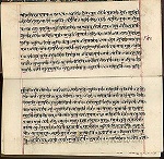 https://web.archive.org/web/20111010053727im_/http:/truthofhinduism.com/wp-content/uploads/vedas.jpg