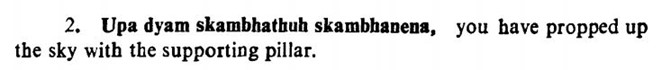 http://vedkabhed.files.wordpress.com/2018/06/060218_0651_testingscie3.jpg