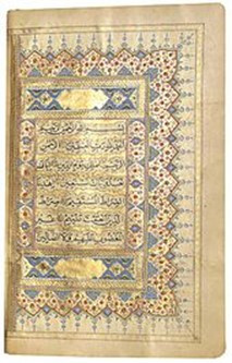 https://theindianmuslim.files.wordpress.com/2015/06/062315_0738_aurangzebal2.jpg?w=213