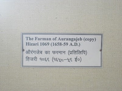 https://theindianmuslim.files.wordpress.com/2015/06/062315_0738_aurangzebal20.jpg?w=400