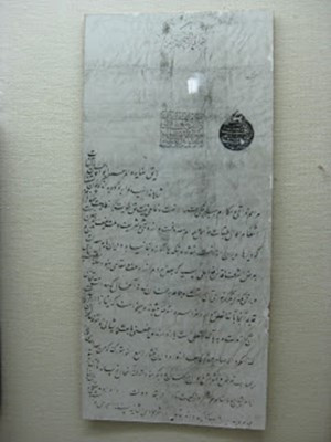https://theindianmuslim.files.wordpress.com/2015/06/062315_0738_aurangzebal21.jpg?w=300