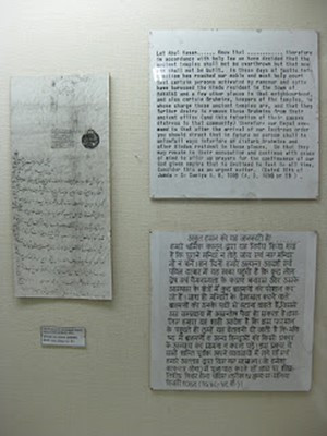 https://theindianmuslim.files.wordpress.com/2015/06/062315_0738_aurangzebal22.jpg?w=300