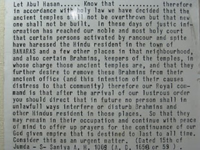 https://theindianmuslim.files.wordpress.com/2015/06/062315_0738_aurangzebal23.jpg?w=400