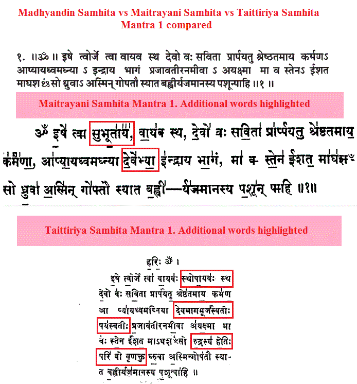 https://web.archive.org/web/20130218121709im_/http:/www.islamhinduism.com/images/stories/madhyandin_vs_maitrayani.gif