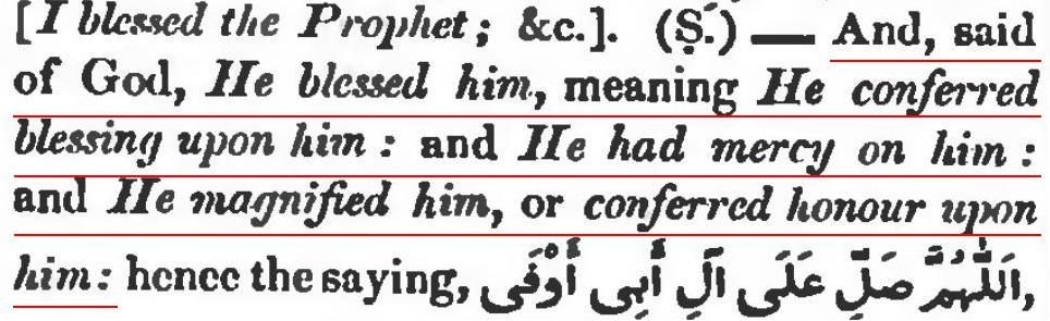 https://web.archive.org/web/20131015023738im_/http:/www.islamicsearchcenter.com/wp-content/uploads/2010/08/Lane-on-Salah-11.jpg