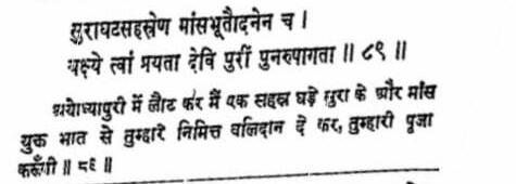 WhatsApp Image 2020-10-19 at 2.10.49 PM.jpeg