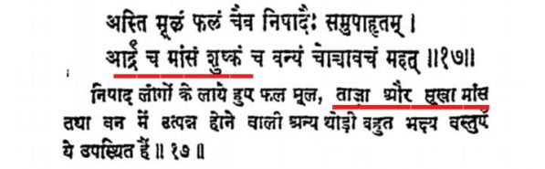 WhatsApp Image 2020-11-02 at 1.27.05 PM.jpeg