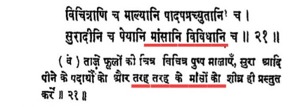 WhatsApp Image 2020-11-02 at 1.59.33 PM.jpeg
