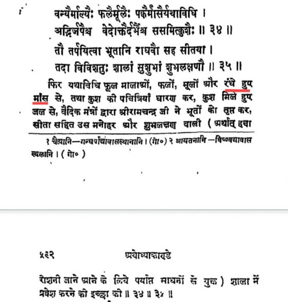 WhatsApp Image 2020-11-02 at 12.02.28 PM.jpeg