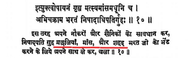 WhatsApp Image 2020-11-02 at 12.34.41 PM.jpeg