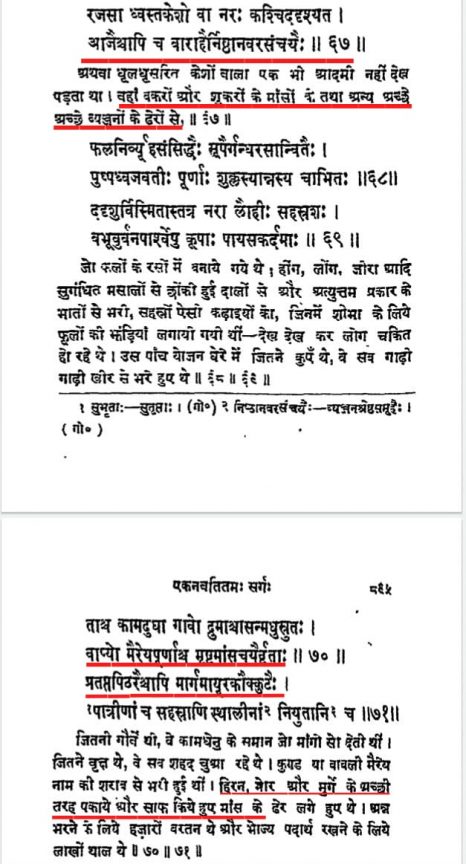 WhatsApp Image 2020-11-03 at 1.44.52 PM.jpeg