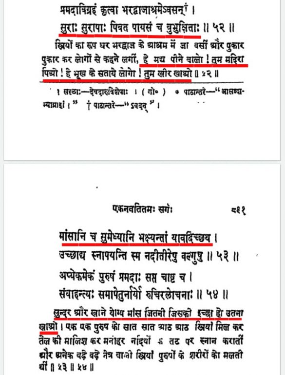 WhatsApp Image 2020-11-03 at 12.45.36 PM.jpeg