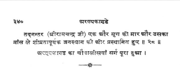 WhatsApp Image 2020-11-04 at 9.07.53 PM.jpeg