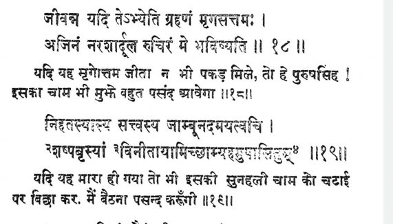 WhatsApp Image 2020-11-04 at 9.38.47 PM.jpeg