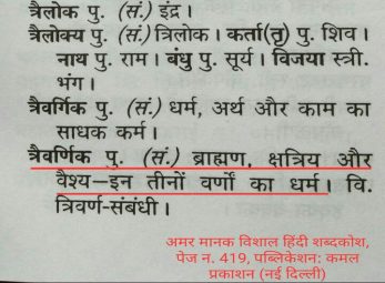 WhatsApp Image 2020-11-09 at 11.37.54 AM.jpeg