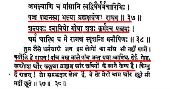 WhatsApp Image 2020-11-09 at 9.23.34 PM.jpeg