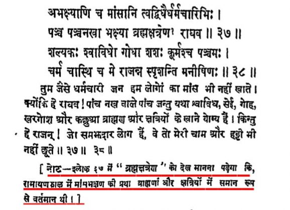 WhatsApp Image 2020-11-09 at 9.35.35 PM.jpeg