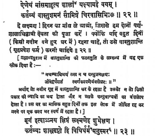 WhatsApp Image 2020-11-10 at 1.06.52 PM.jpeg