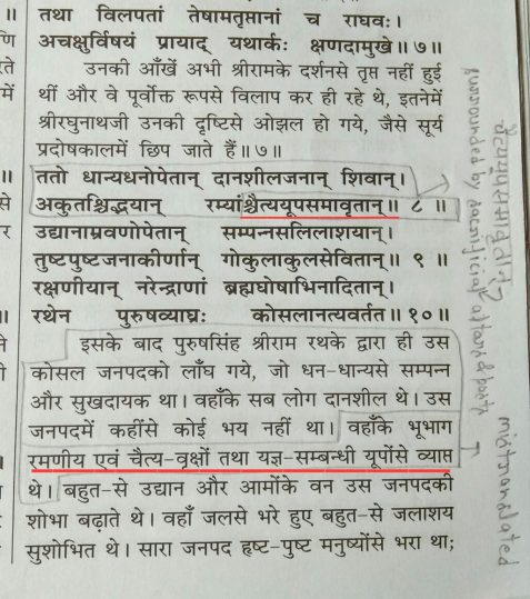 WhatsApp Image 2020-11-14 at 2.19.15 PM.jpeg