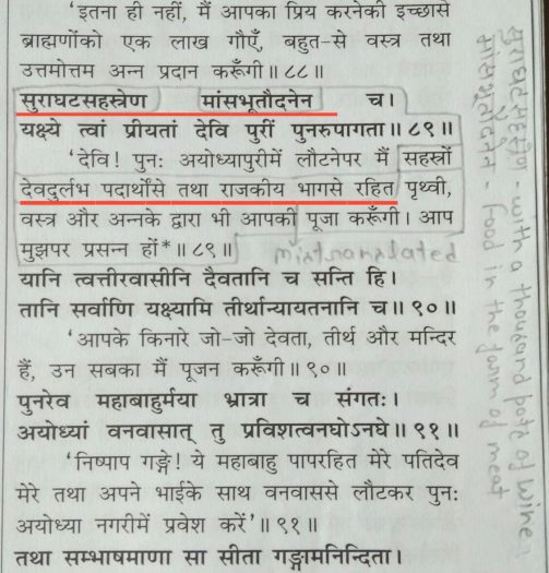 WhatsApp Image 2020-11-14 at 2.34.38 PM.jpeg