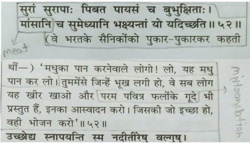 WhatsApp Image 2020-11-18 at 10.02.15 PM.jpeg