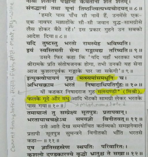 WhatsApp Image 2020-11-18 at 8.28.52 PM.jpeg