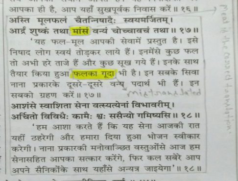 WhatsApp Image 2020-11-18 at 8.39.17 PM.jpeg