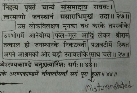 WhatsApp Image 2020-11-19 at 1.49.26 PM.jpeg