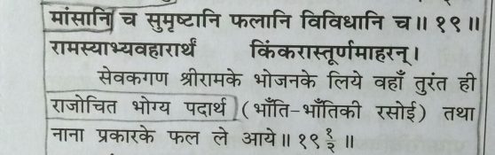 WhatsApp Image 2020-11-19 at 1.59.58 PM.jpeg