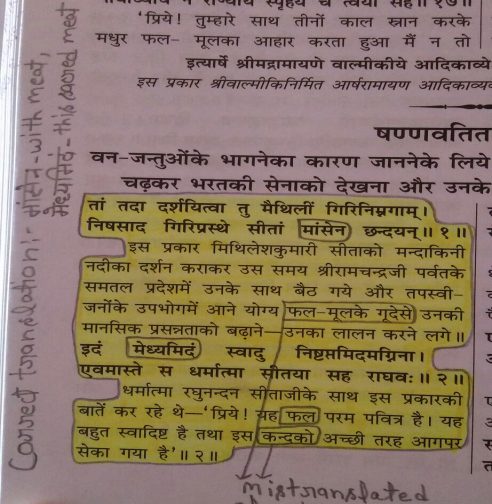 WhatsApp Image 2020-11-19 at 10.52.47 AM.jpeg
