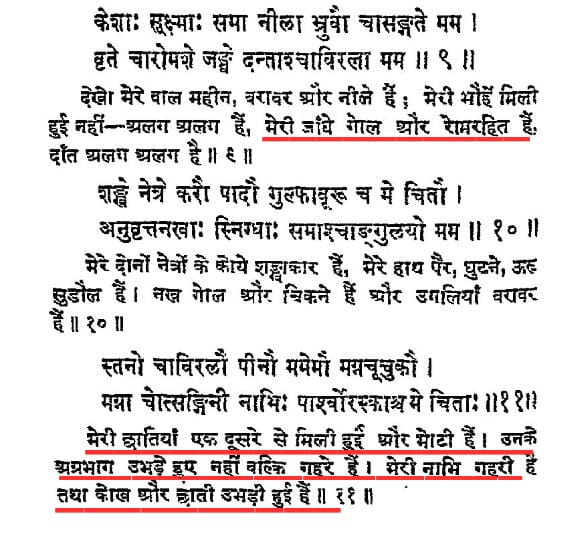 WhatsApp Image 2021-05-16 at 7.31.20 PM.jpeg