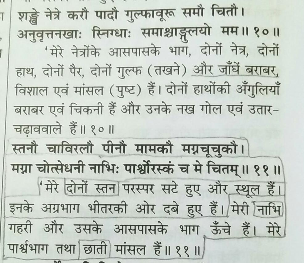 WhatsApp Image 2021-05-16 at 7.33.28 PM.jpeg