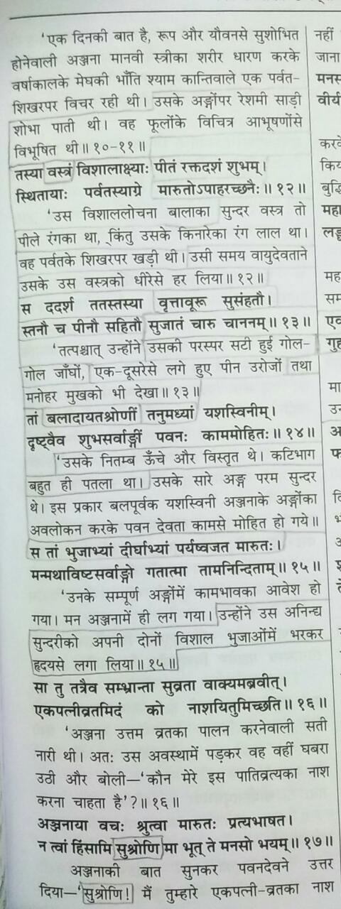 WhatsApp Image 2021-05-19 at 10.57.11 PM (1).jpeg