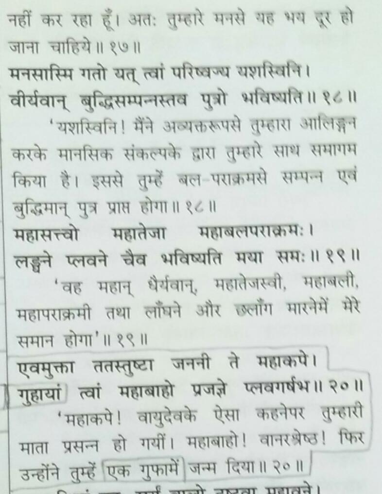 WhatsApp Image 2021-05-19 at 10.57.11 PM.jpeg
