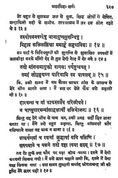 WhatsApp Image 2021-05-19 at 8.22.57 PM (1).jpeg