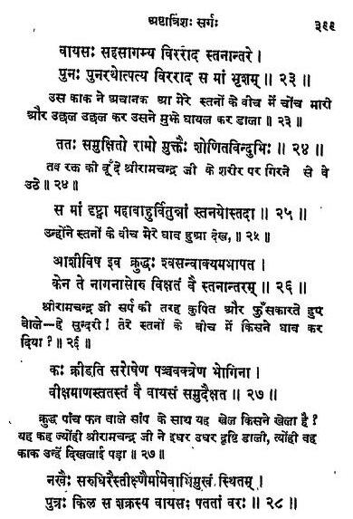 WhatsApp Image 2021-05-19 at 8.22.57 PM (2).jpeg