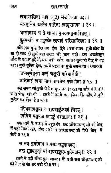 WhatsApp Image 2021-05-19 at 8.22.57 PM (3).jpeg