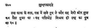 WhatsApp Image 2021-05-19 at 8.25.28 PM.jpeg