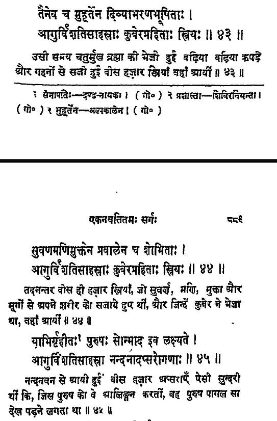 WhatsApp Image 2021-05-19 at 8.43.25 PM.jpeg