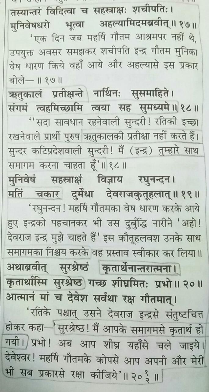 WhatsApp Image 2021-05-19 at 8.57.24 PM.jpeg