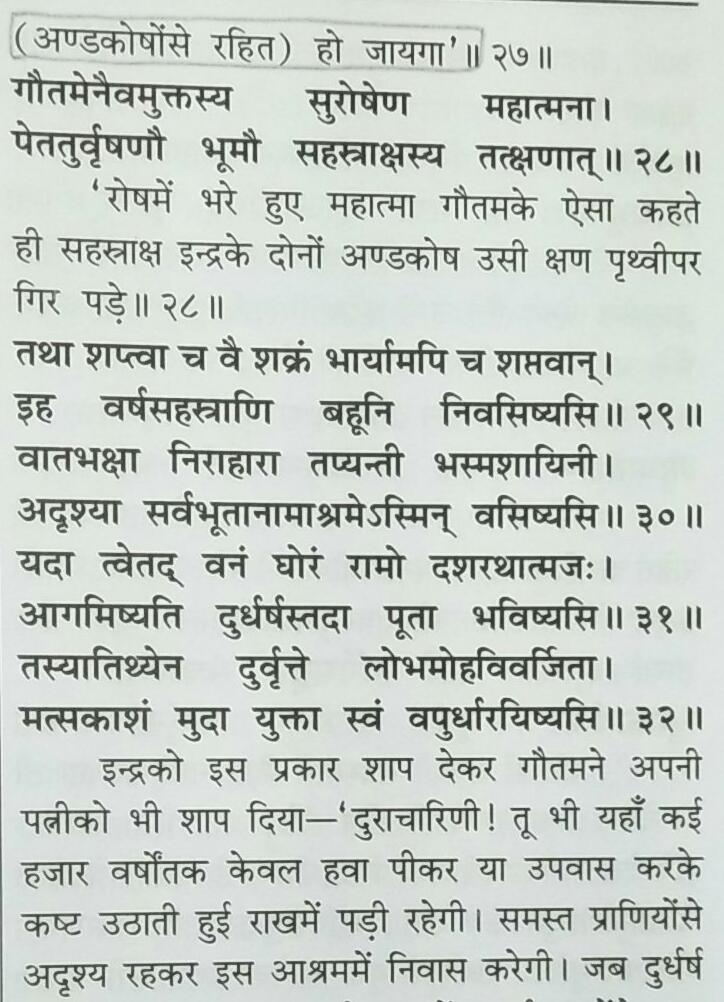 WhatsApp Image 2021-05-19 at 8.59.55 PM.jpeg