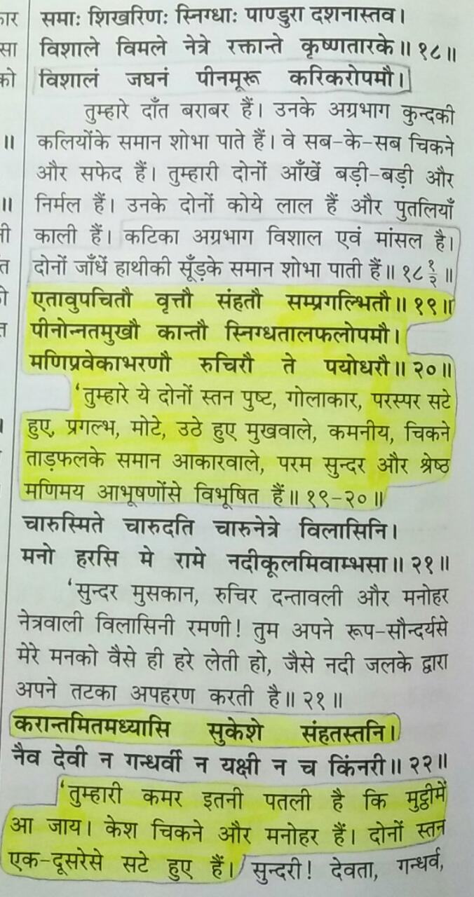 WhatsApp Image 2021-05-19 at 9.17.30 PM.jpeg