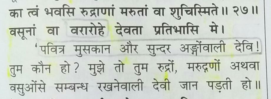 WhatsApp Image 2021-05-19 at 9.19.15 PM.jpeg