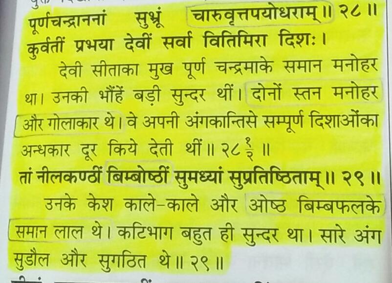 WhatsApp Image 2021-05-19 at 9.24.34 PM.jpeg