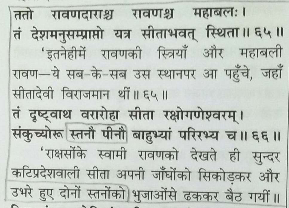 WhatsApp Image 2021-05-19 at 9.27.57 PM.jpeg