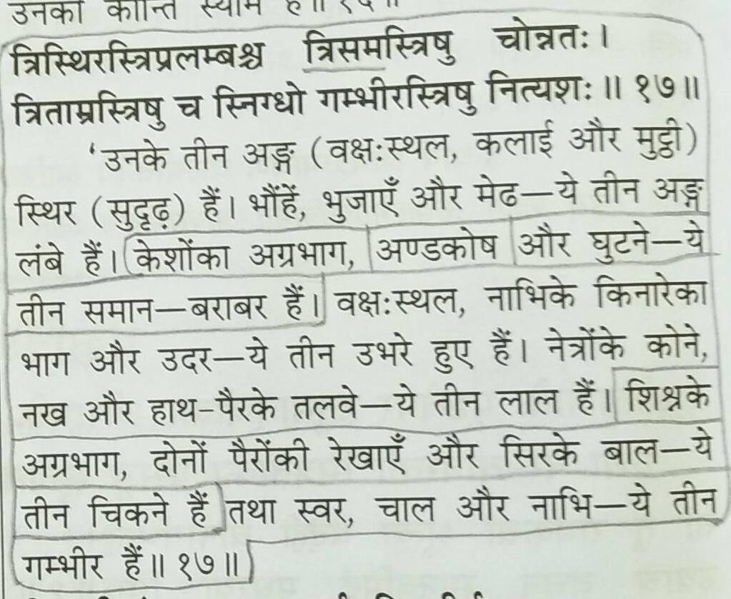 WhatsApp Image 2021-05-20 at 4.26.58 PM.jpeg