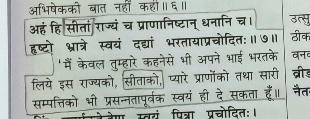 WhatsApp Image 2021-05-21 at 7.06.55 PM.jpeg